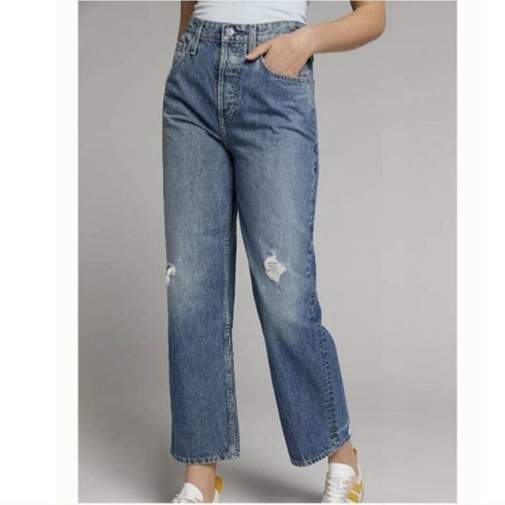 AG Knoxx High Rise Baggy Boyfriend Jeans 26 (29x27) Distressed Quiet Luxury NWT